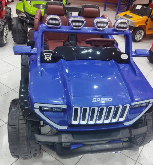 صورة جيب كبير 2 مواطير